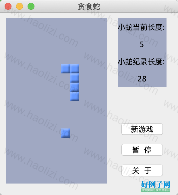 from clipboard