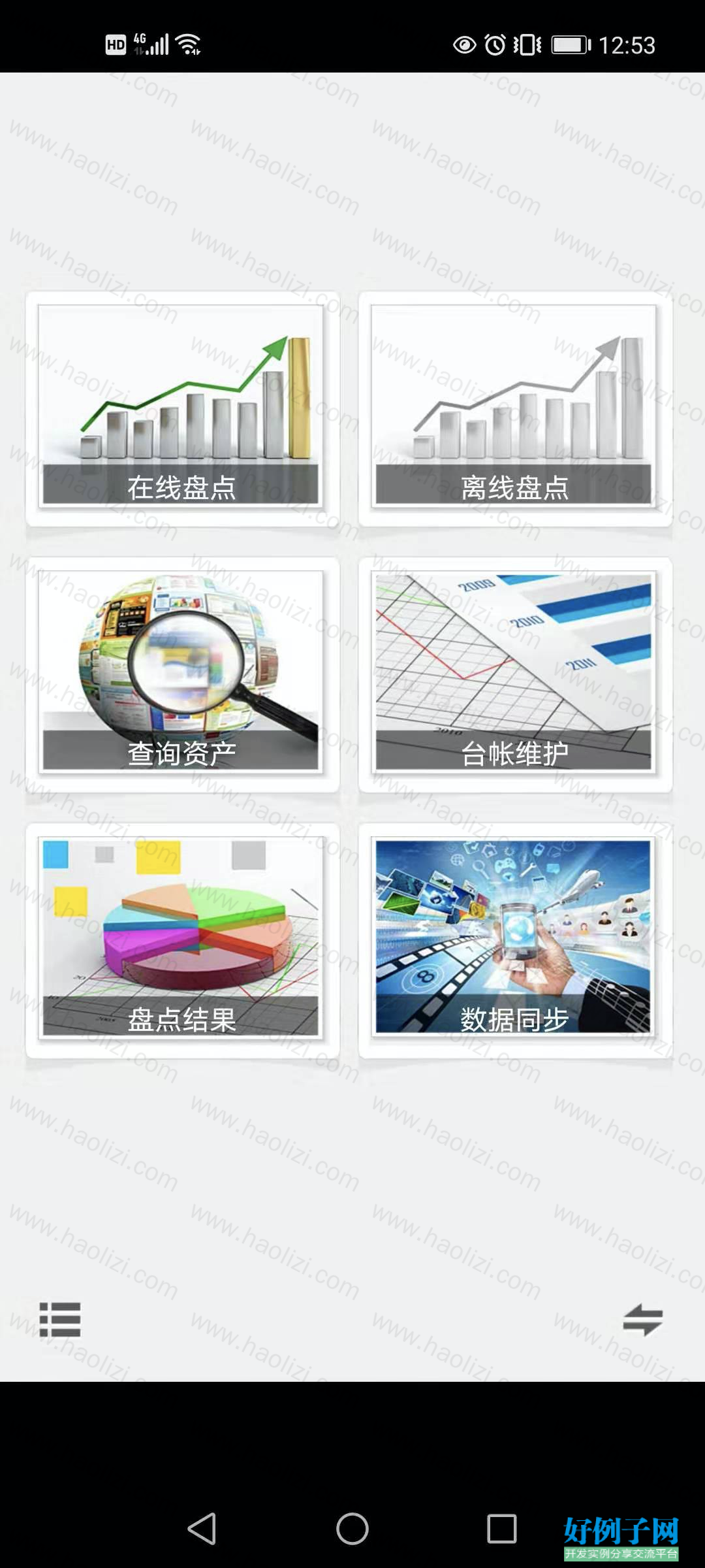 from clipboard