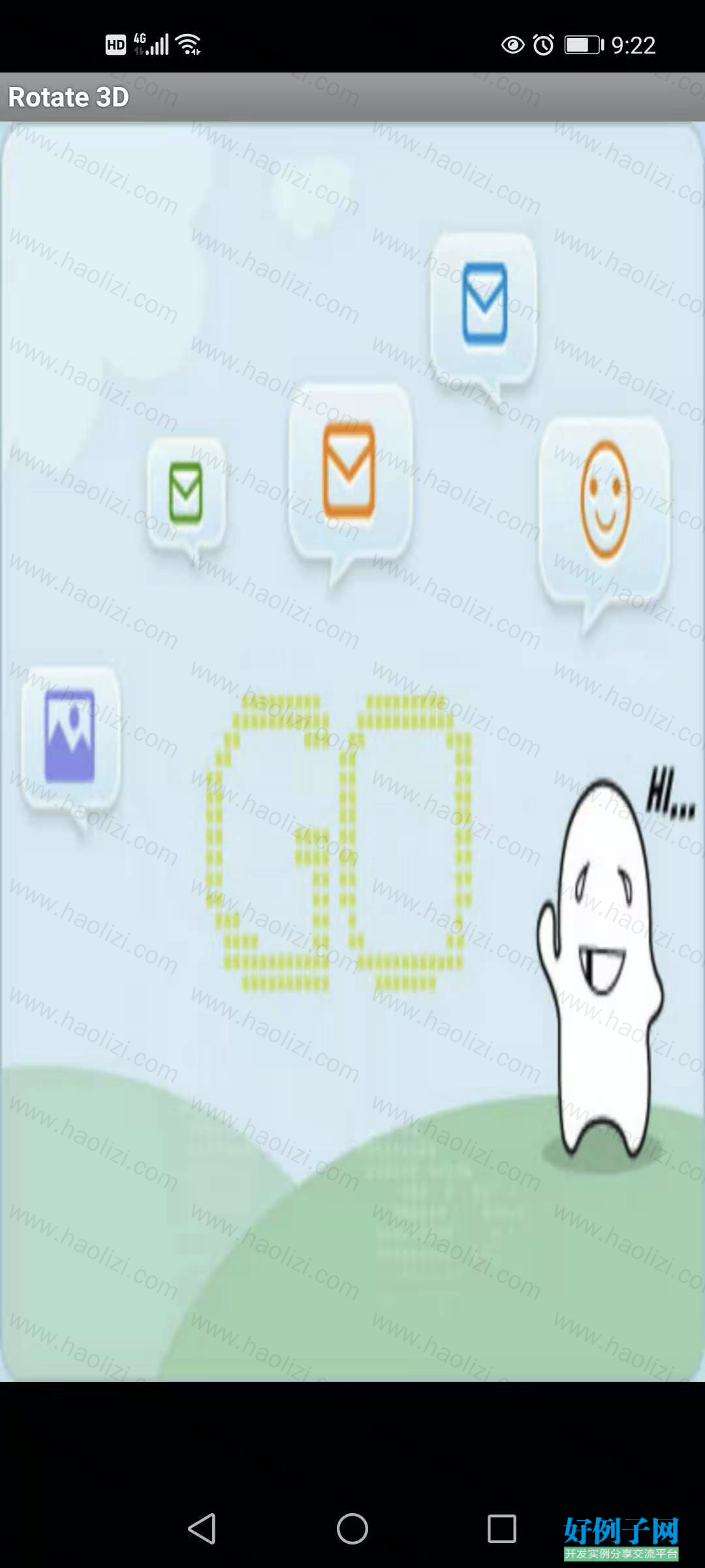 from clipboard