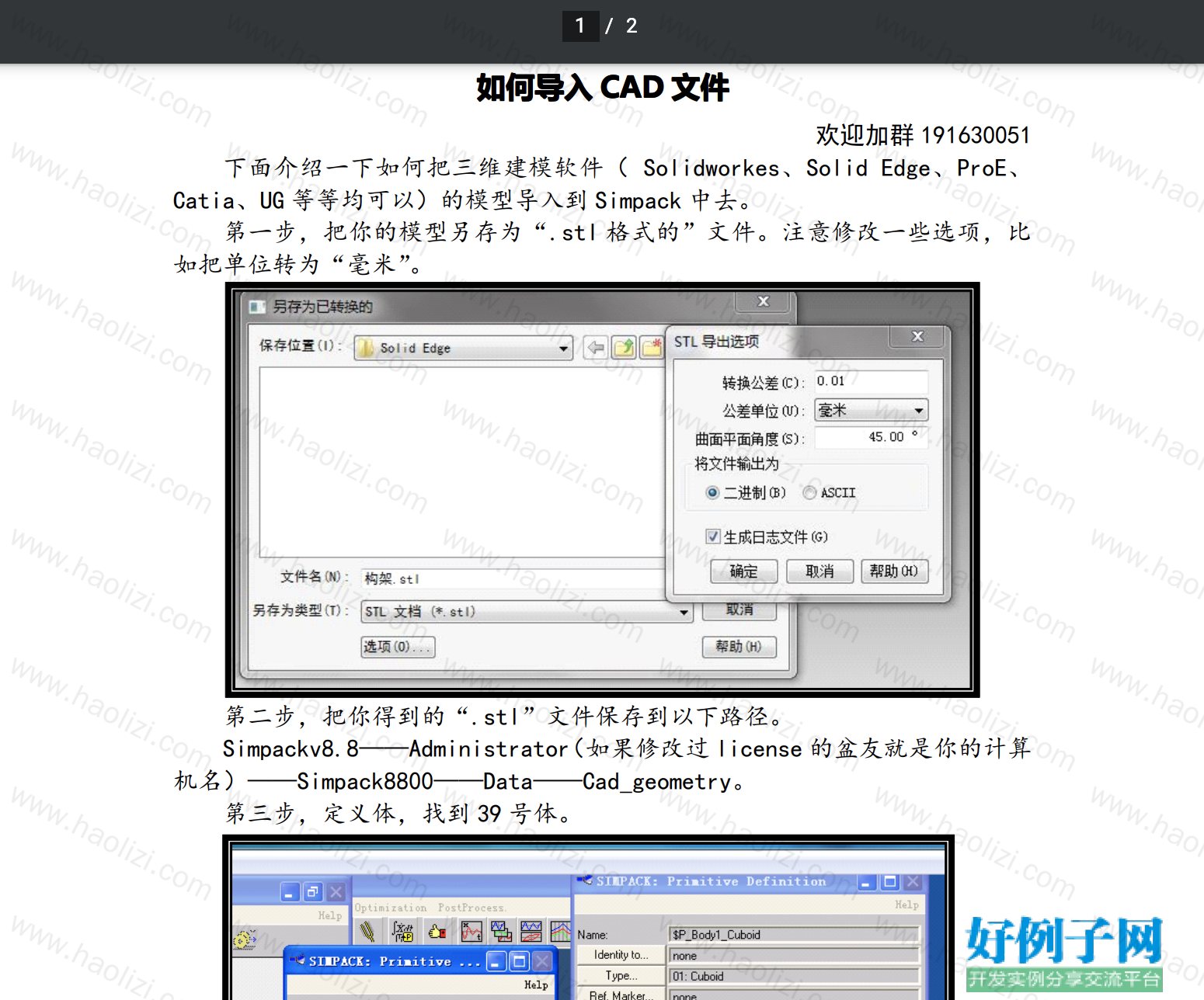 from clipboard