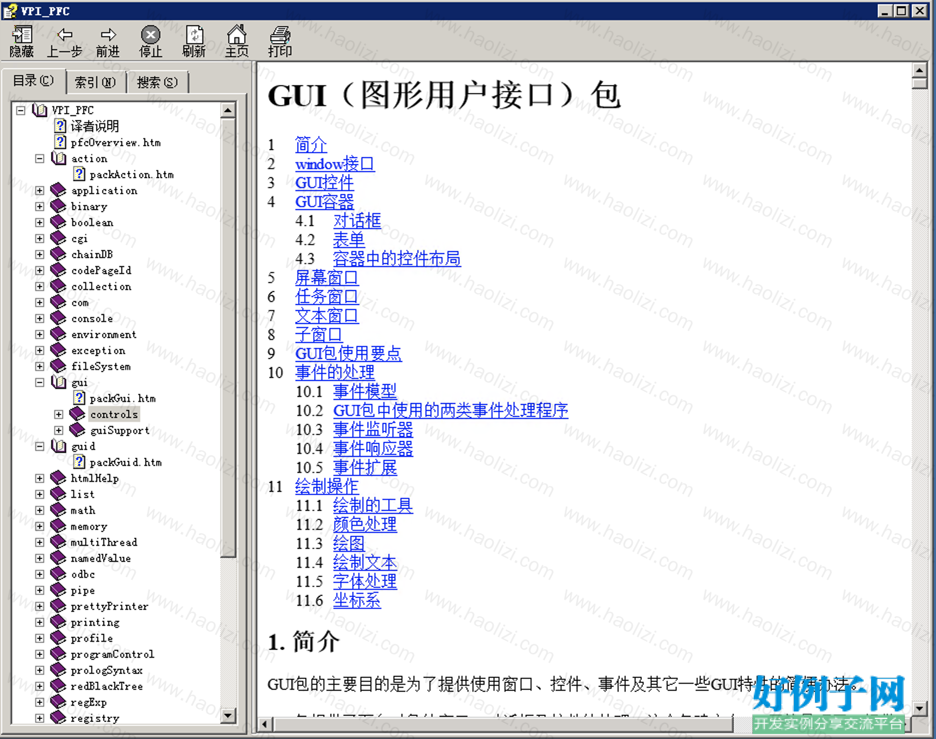from clipboard