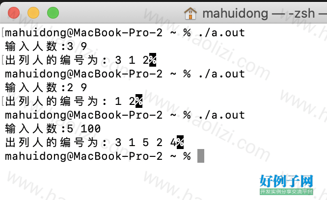from clipboard