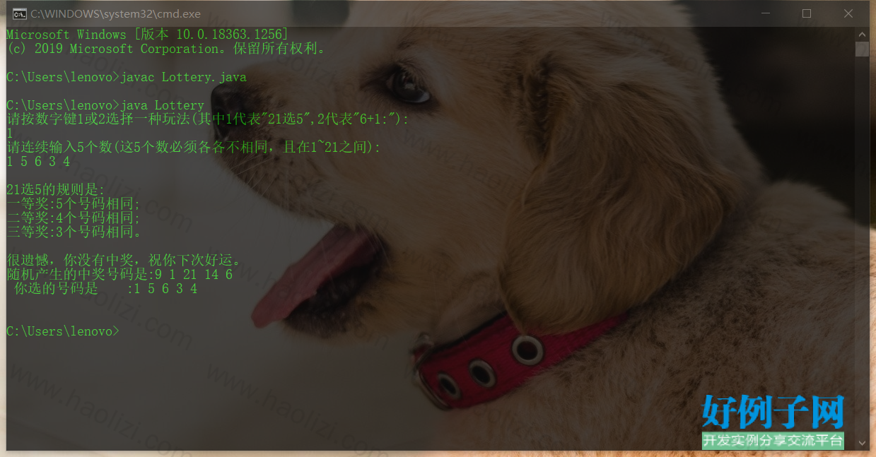 from clipboard