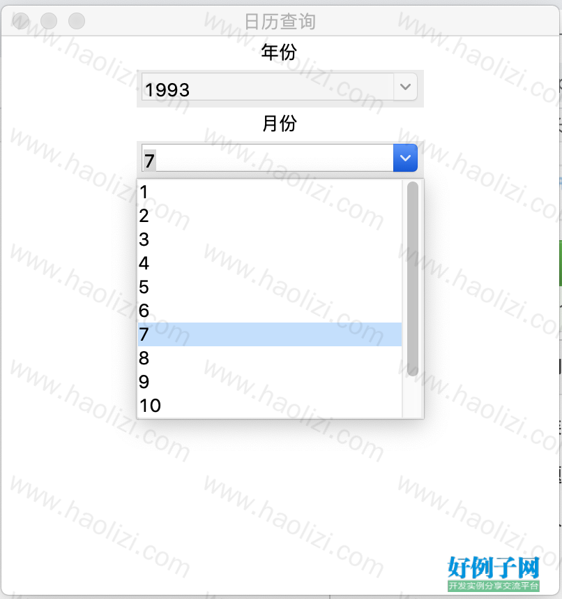 from clipboard