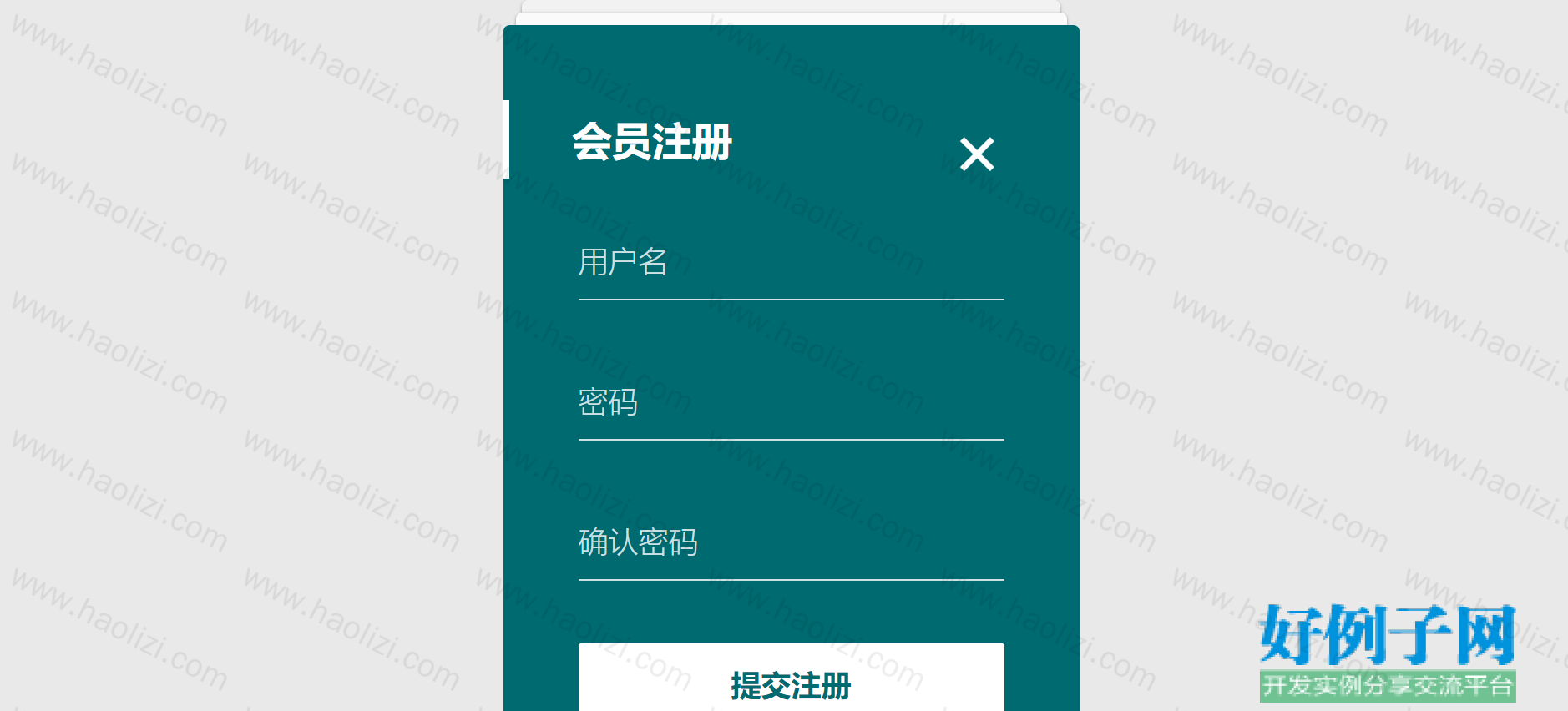 from clipboard