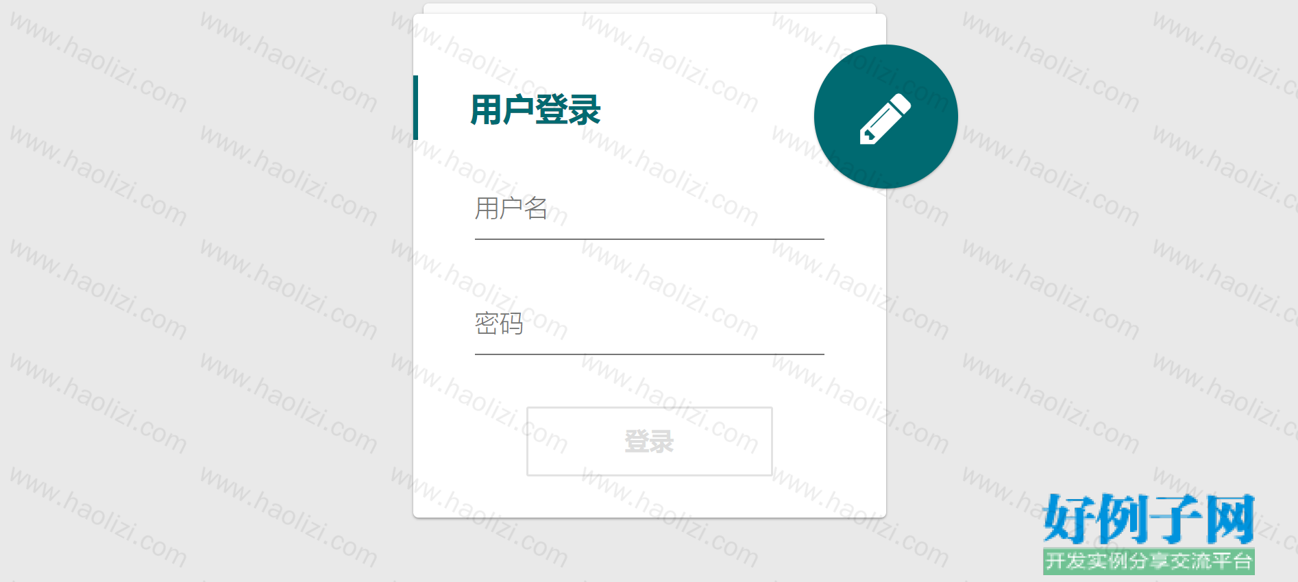 from clipboard from clipboard