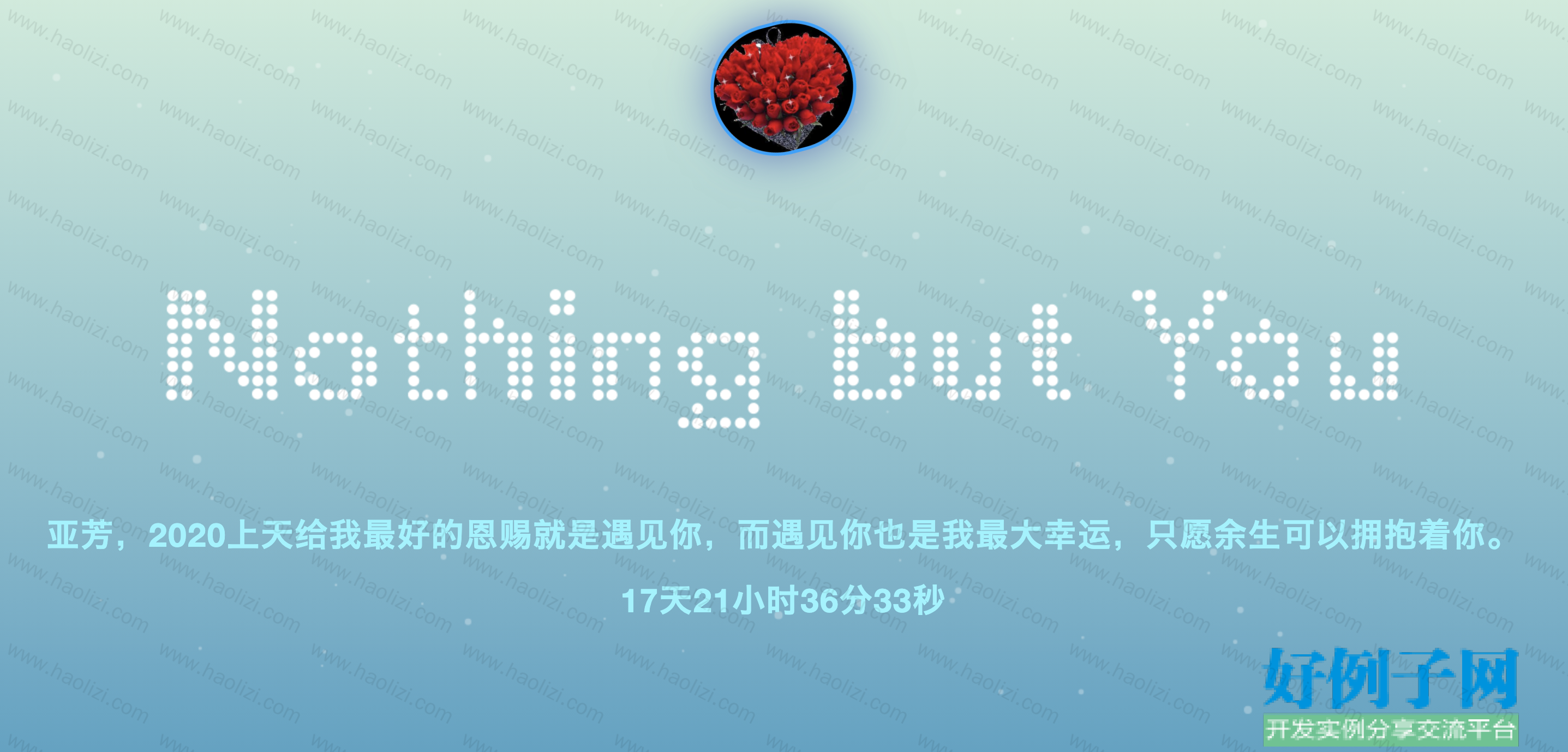 from clipboard