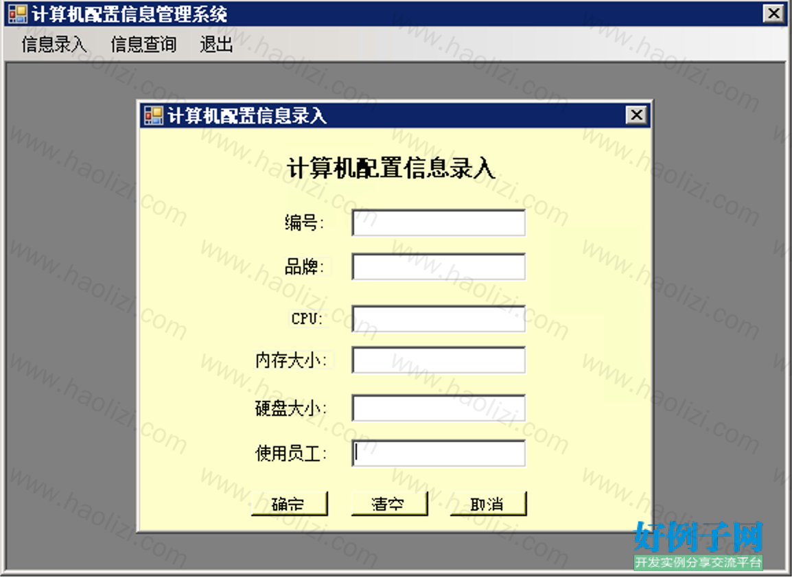 from clipboard