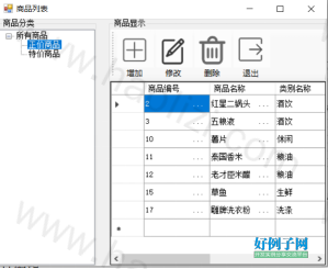 from clipboard from clipboard