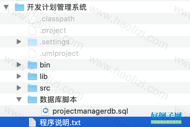 from clipboard
