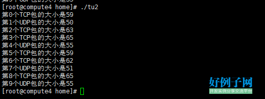 from clipboard
