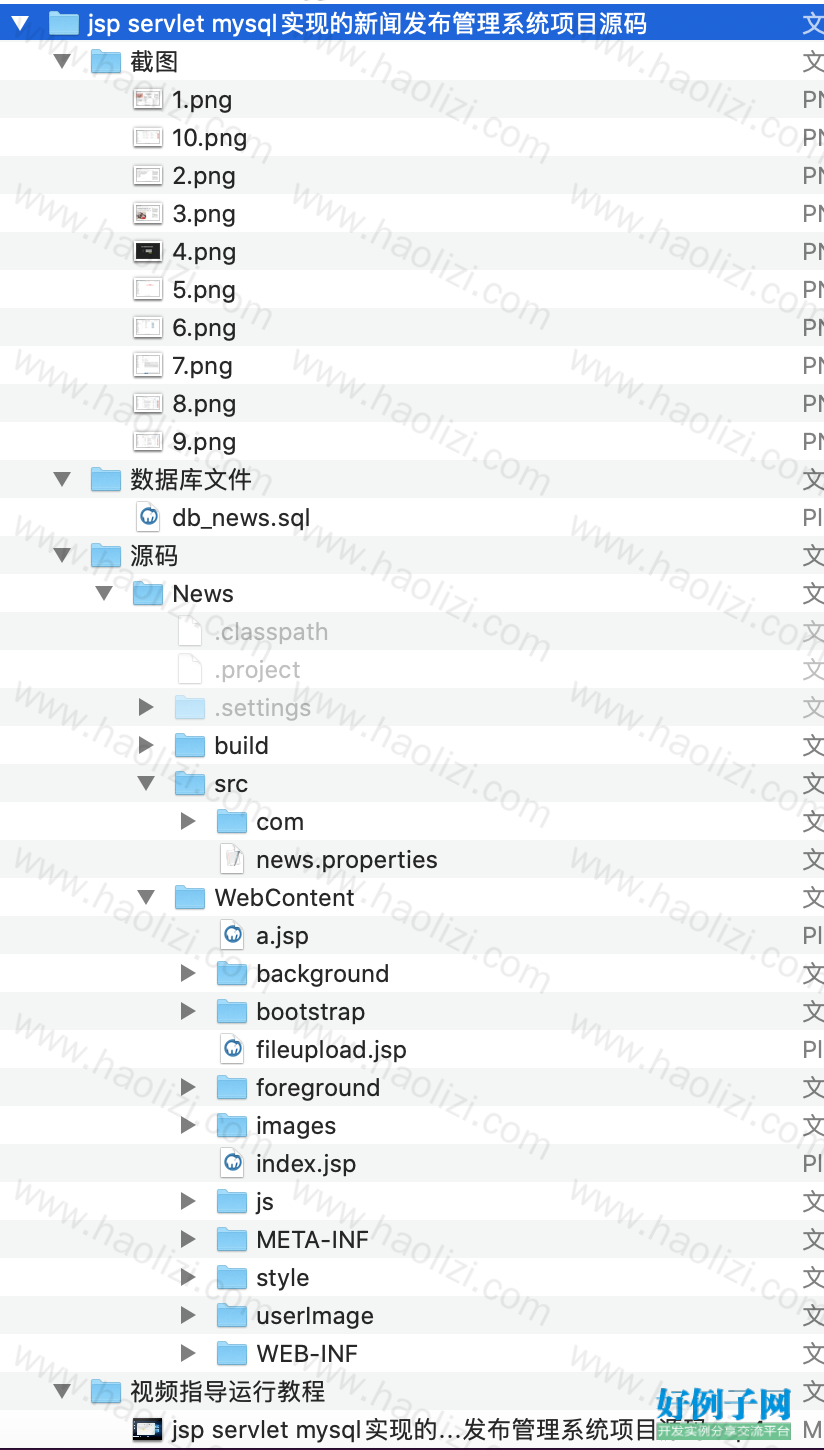 from clipboard