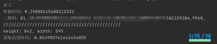 from clipboard