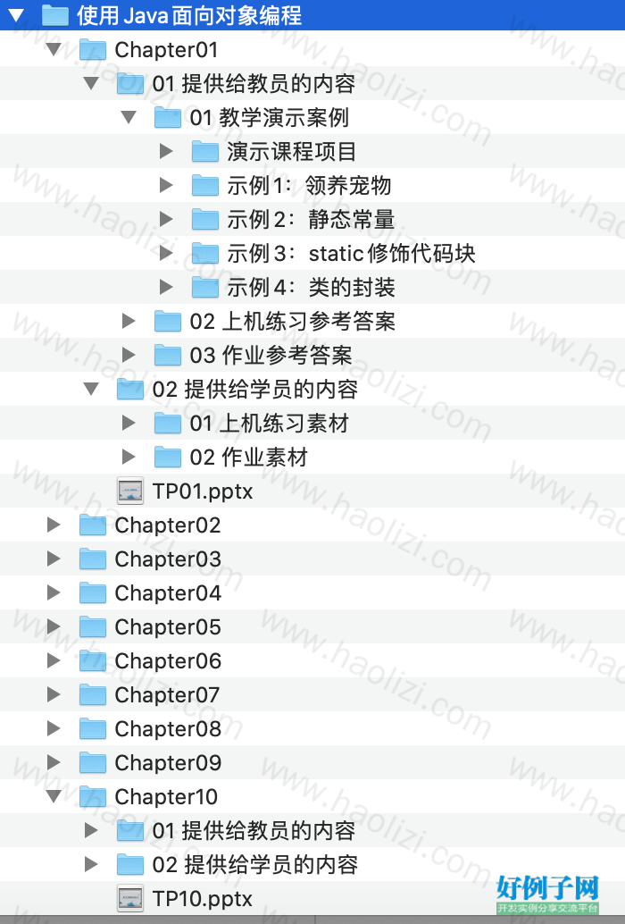 from clipboard