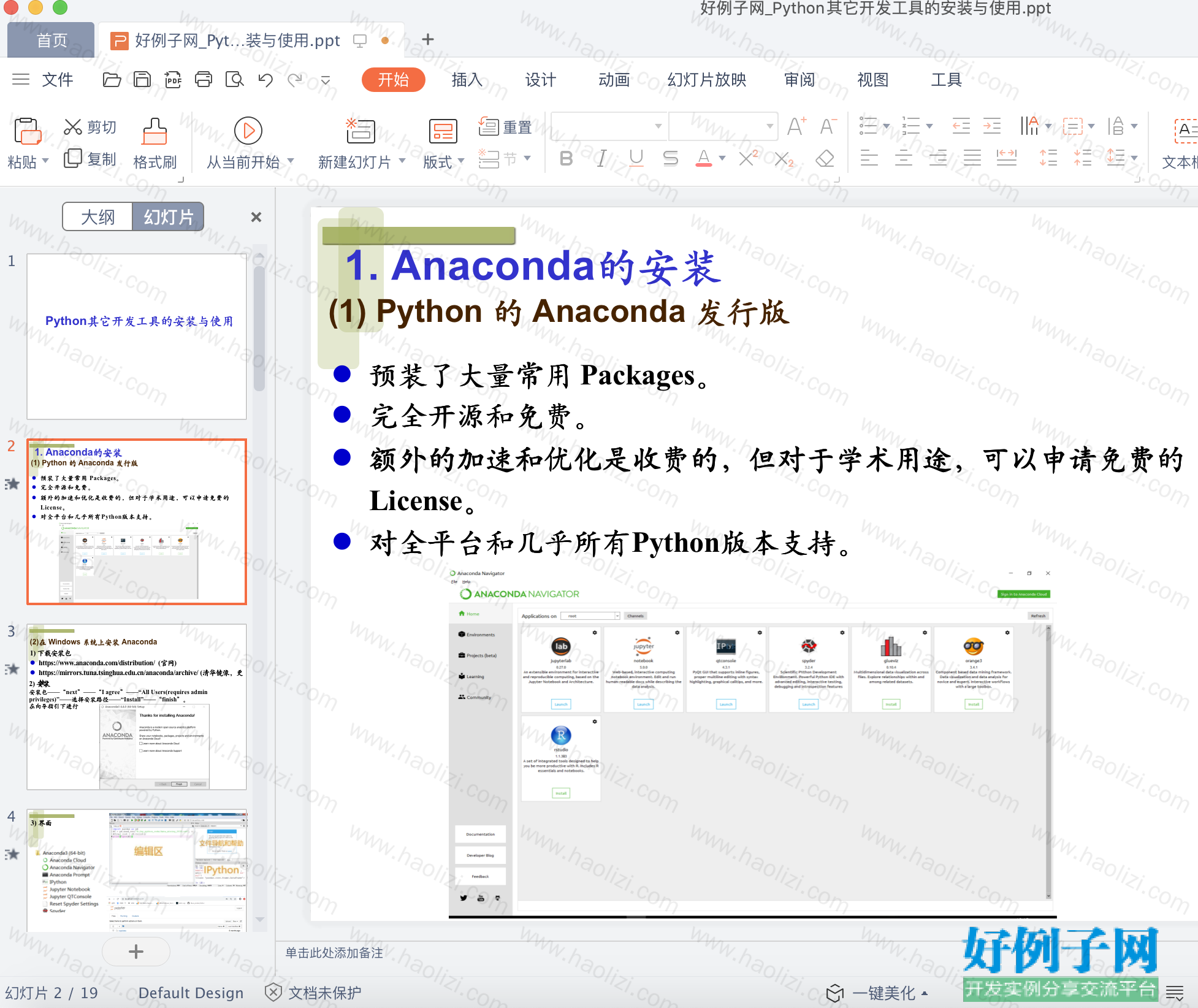from clipboard