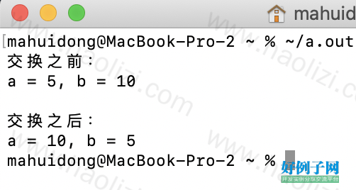from clipboard