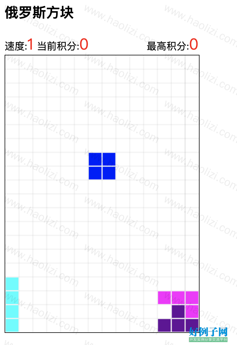from clipboard