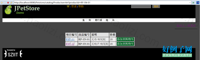 from clipboard