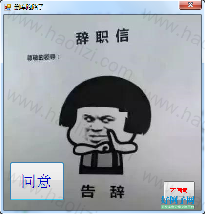 from clipboard