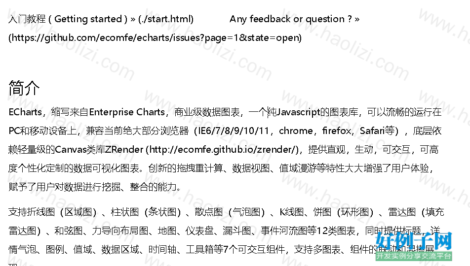 from clipboard from clipboard