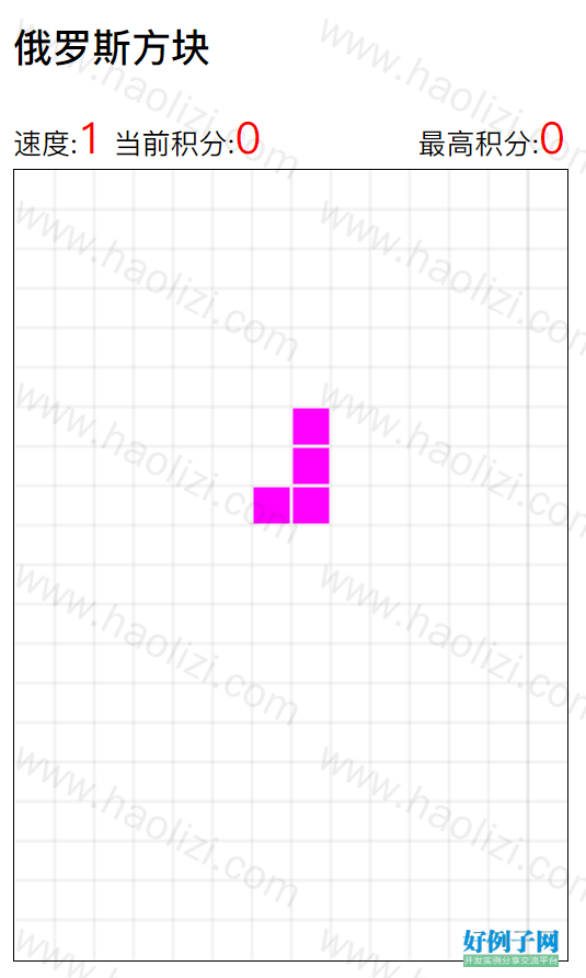 from clipboard