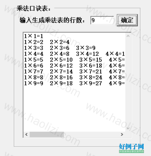 from clipboard from clipboard