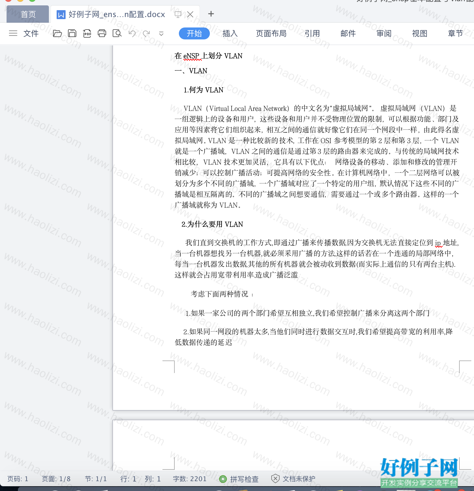 from clipboard