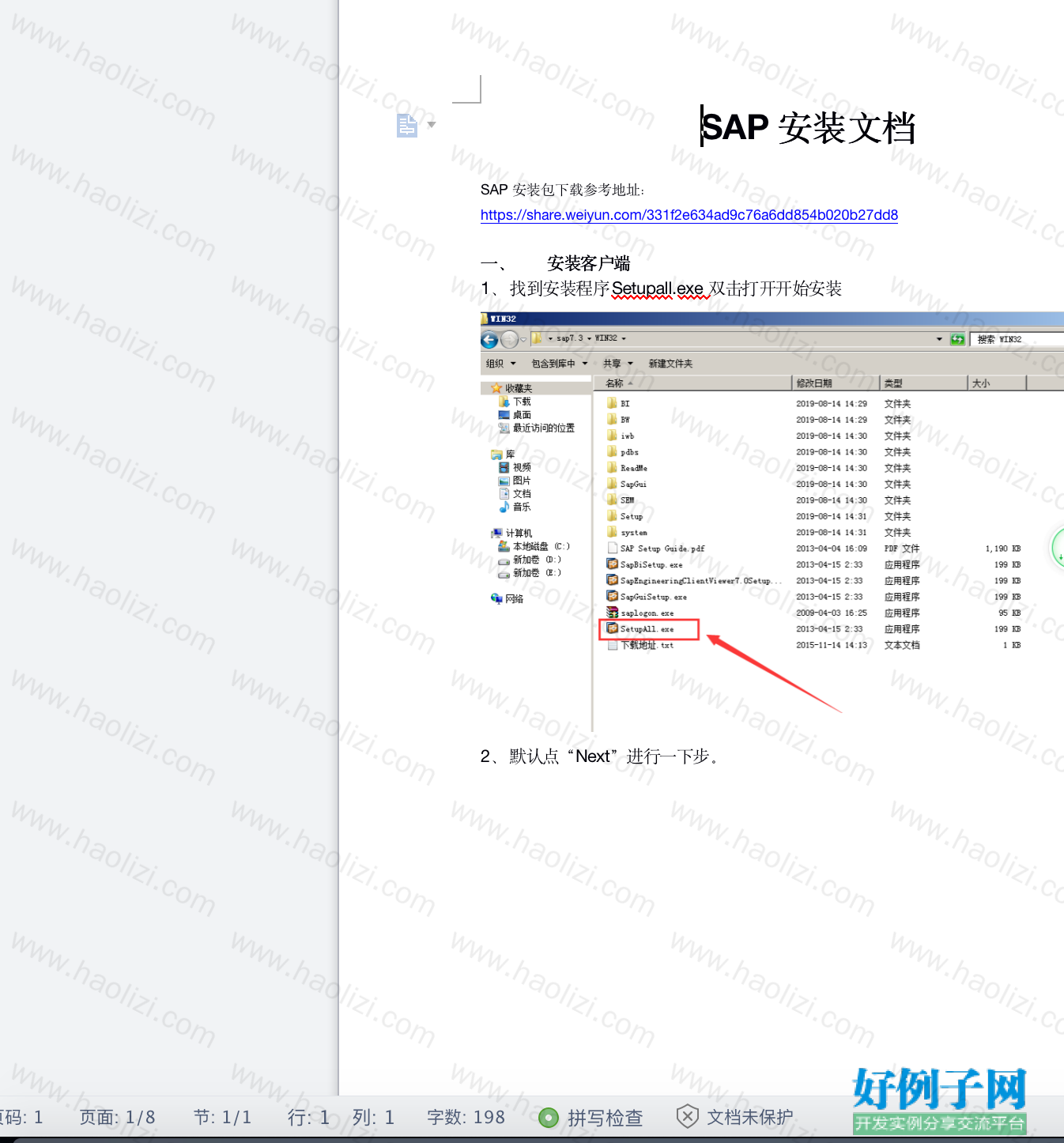 from clipboard