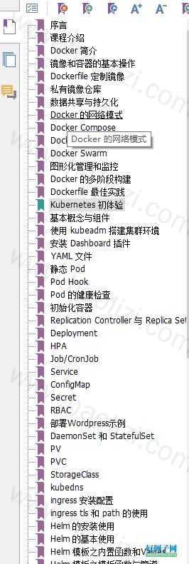 from clipboard