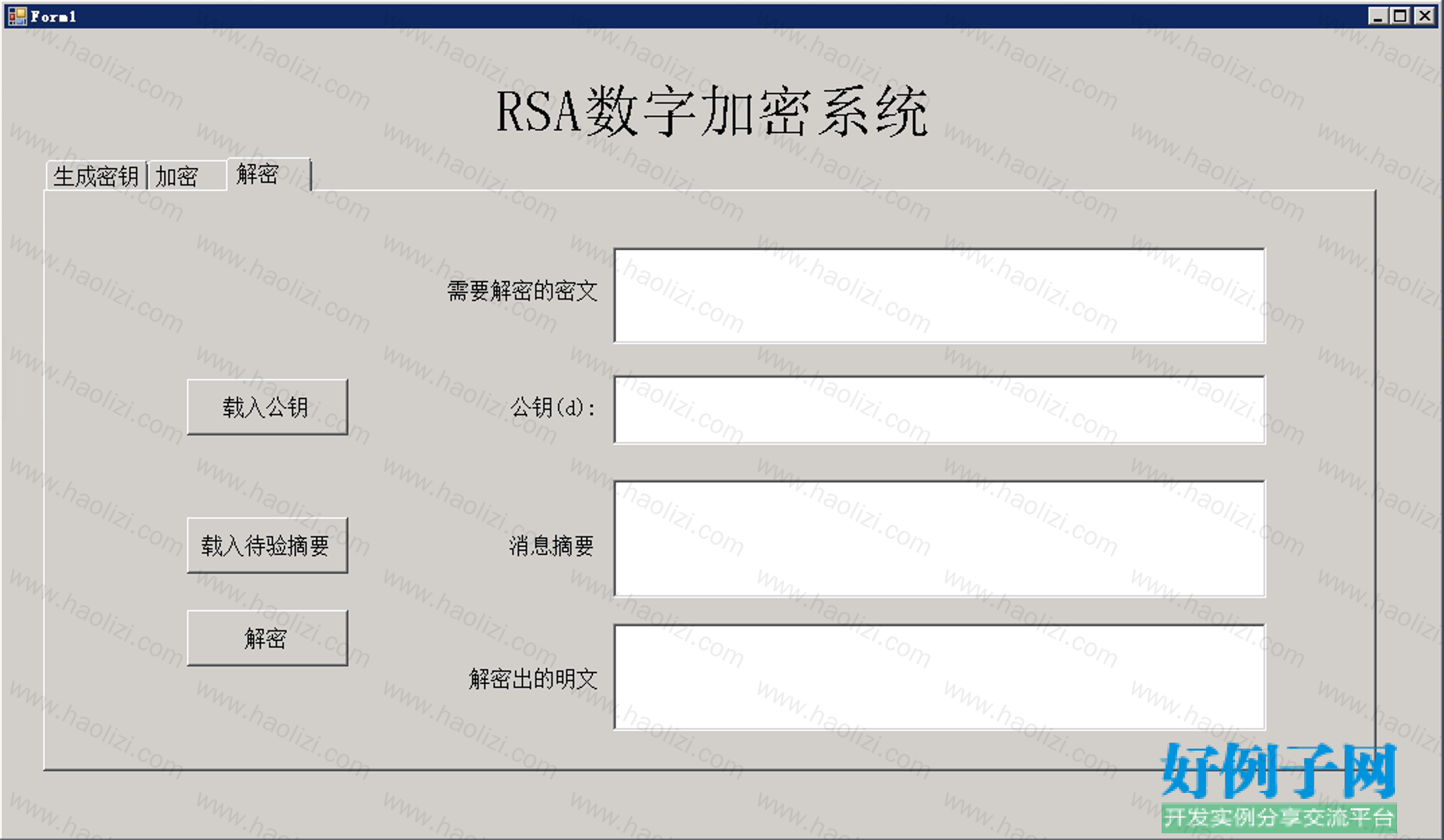 from clipboard