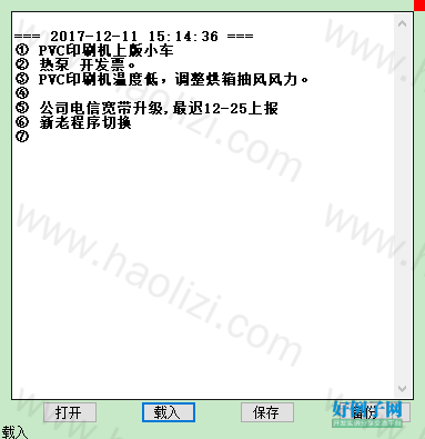 from clipboard