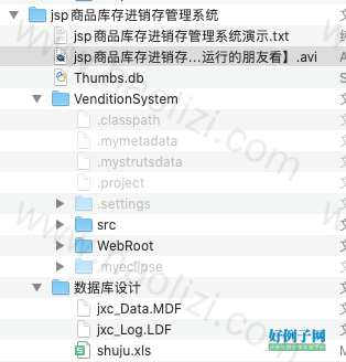 from clipboard