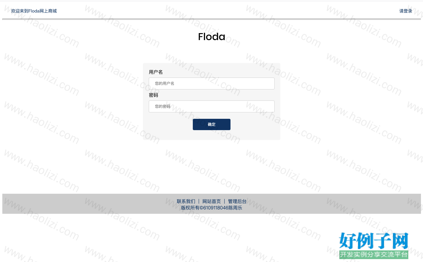 from clipboard