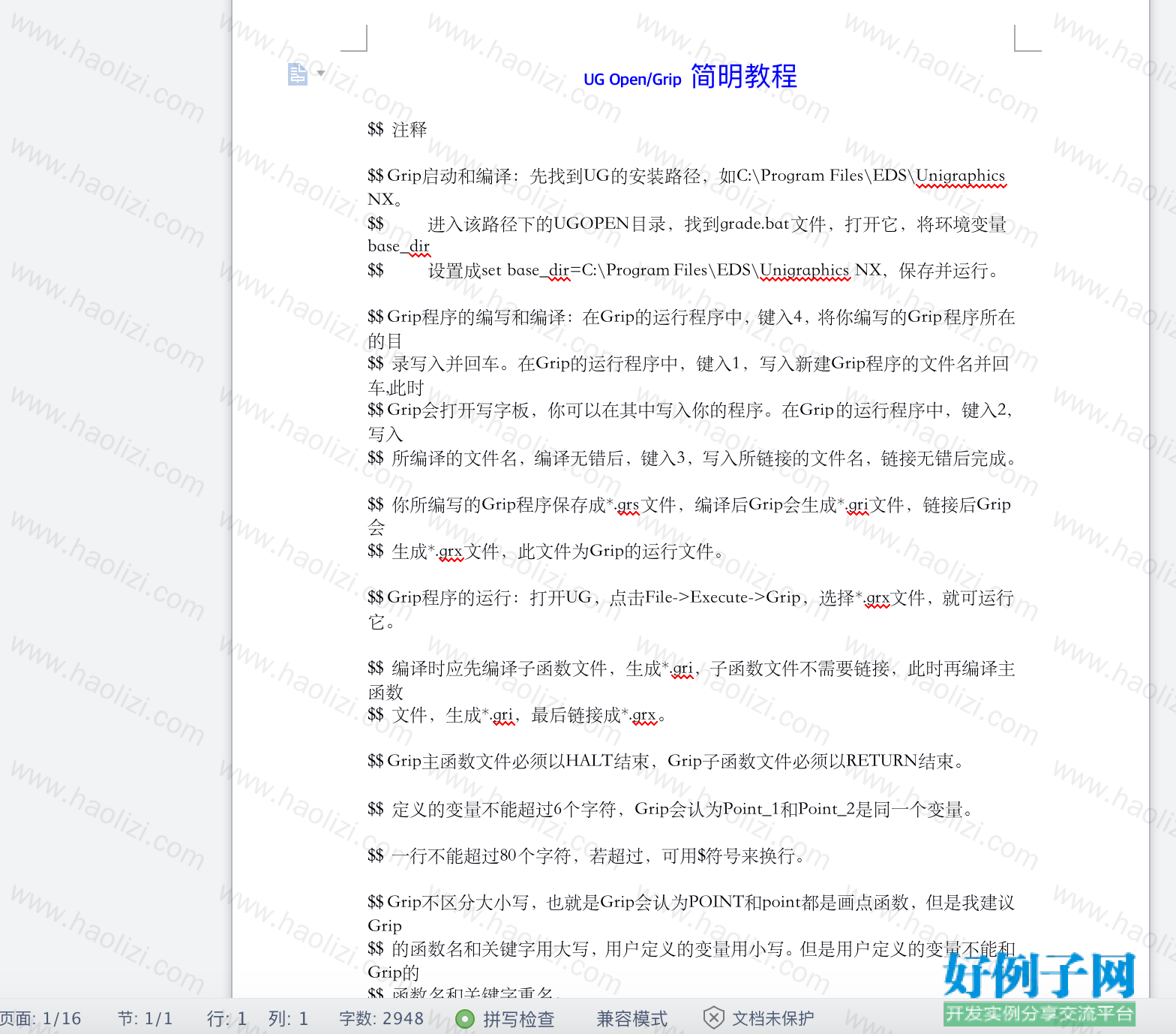 from clipboard