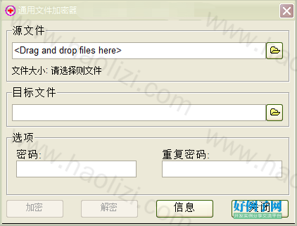 from clipboard