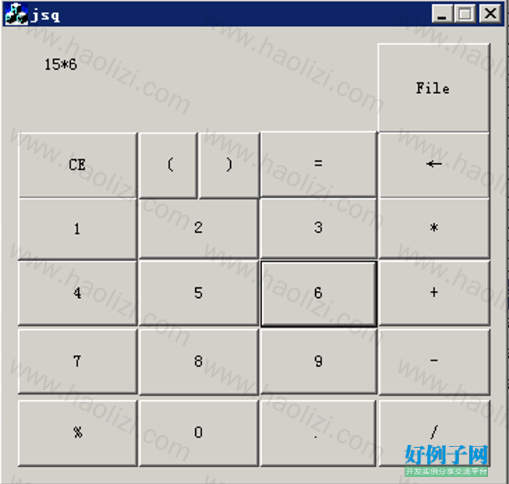 from clipboard