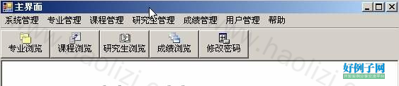 from clipboard