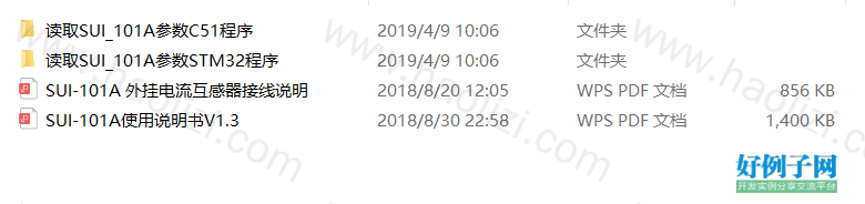 from clipboard