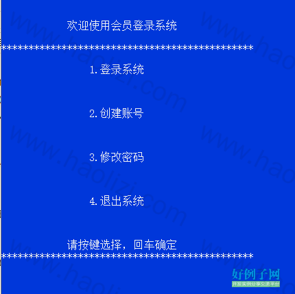 from clipboard
