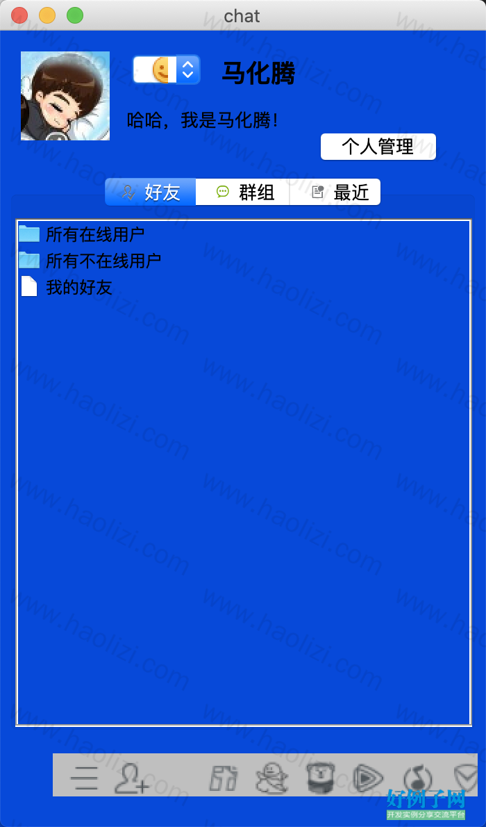 from clipboard