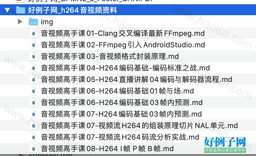 from clipboard