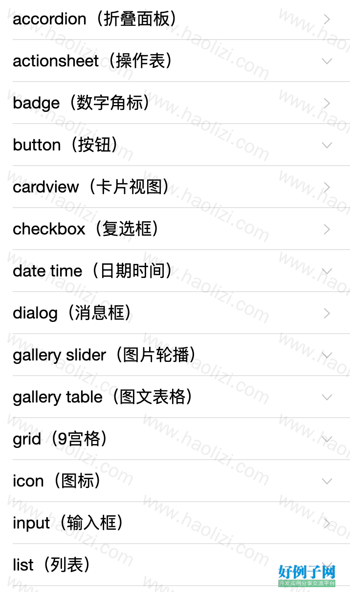 from clipboard