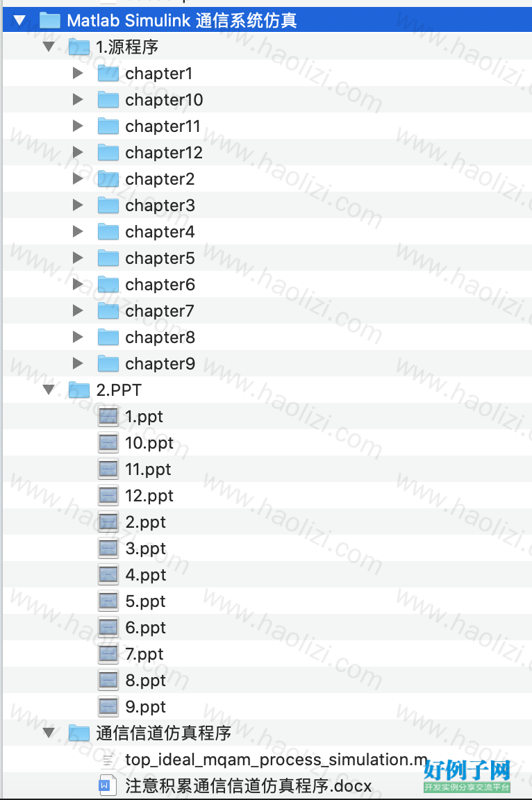 from clipboard