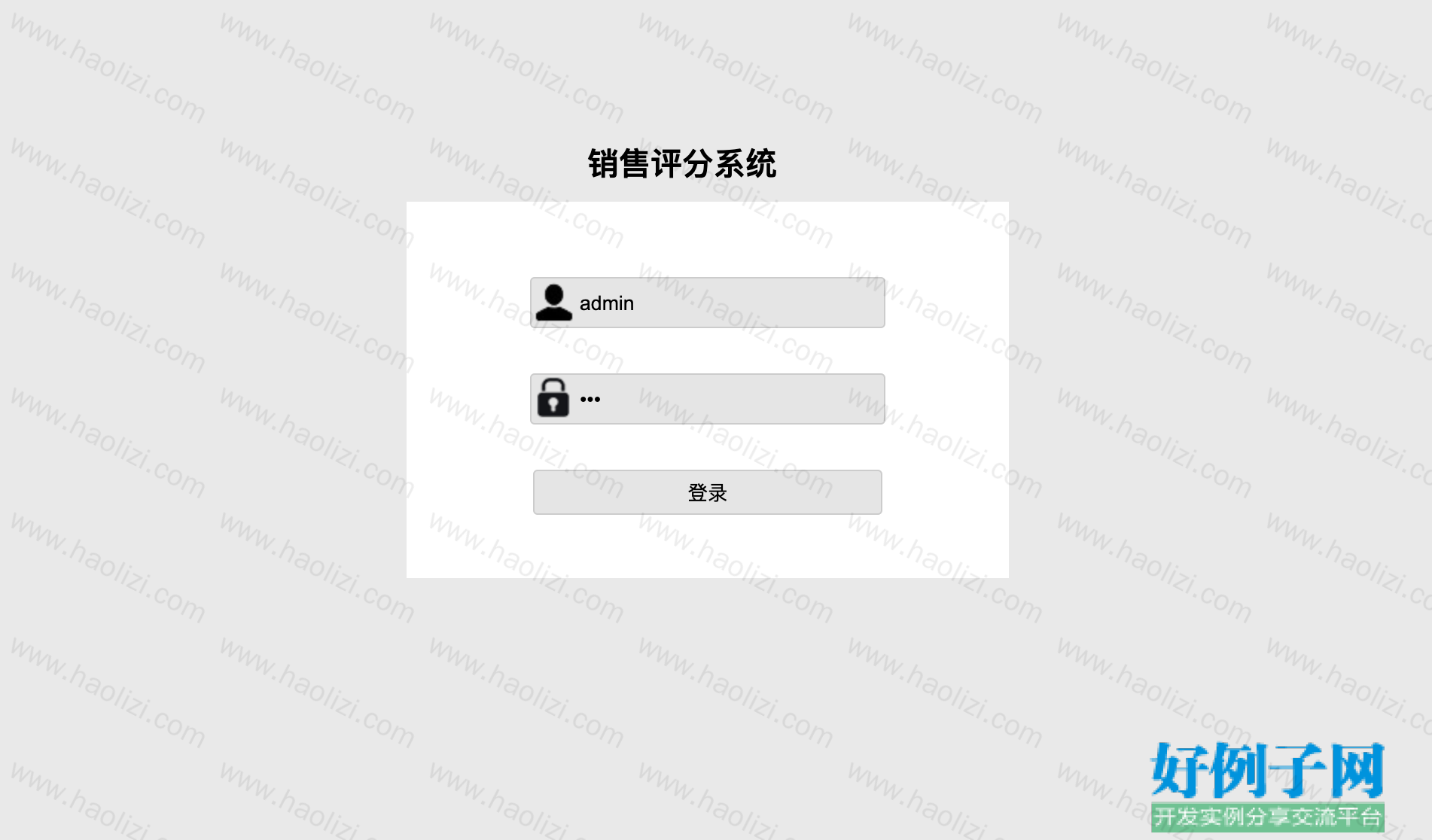 from clipboard