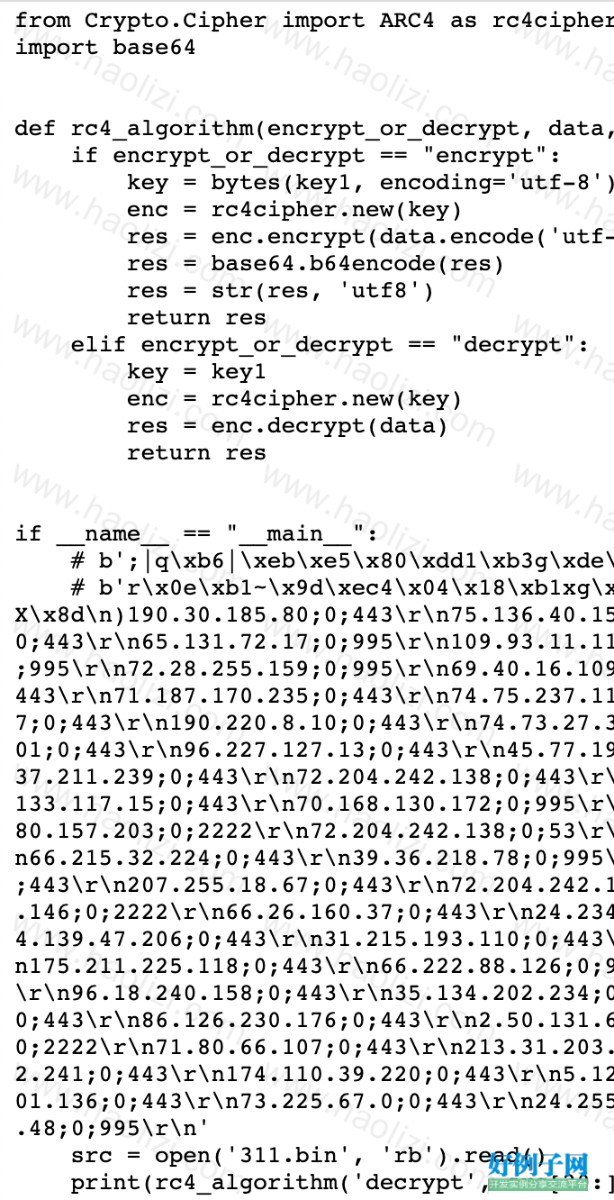 from clipboard