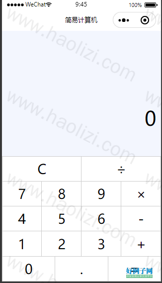 from clipboard