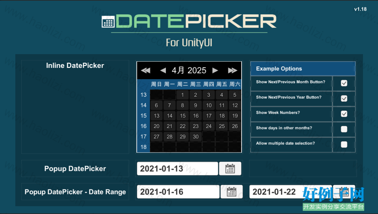from clipboard
