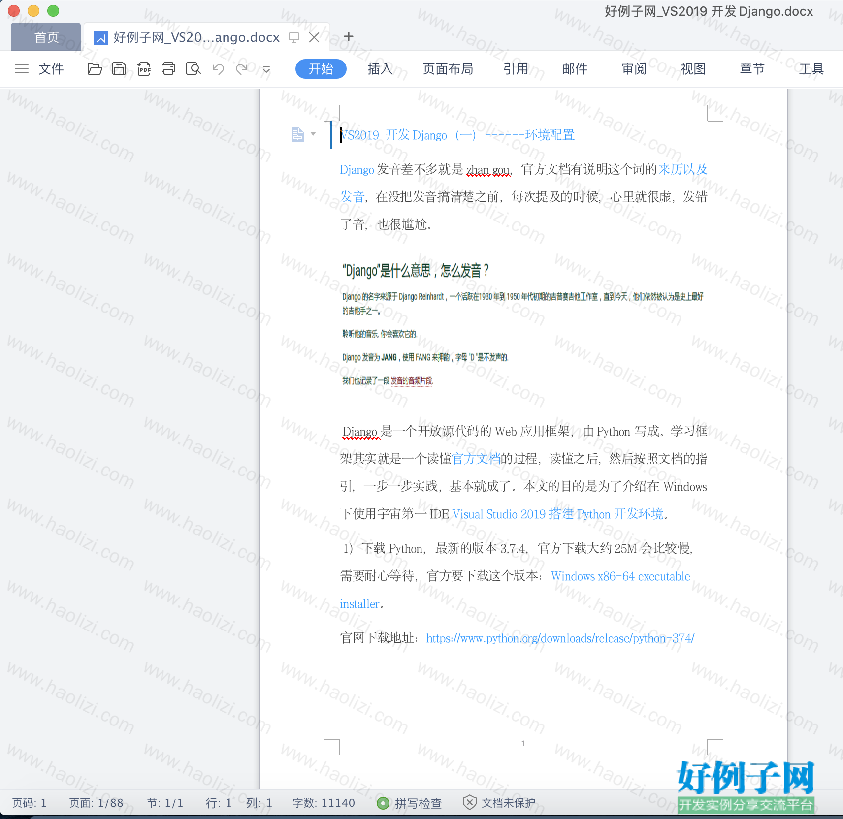 from clipboard