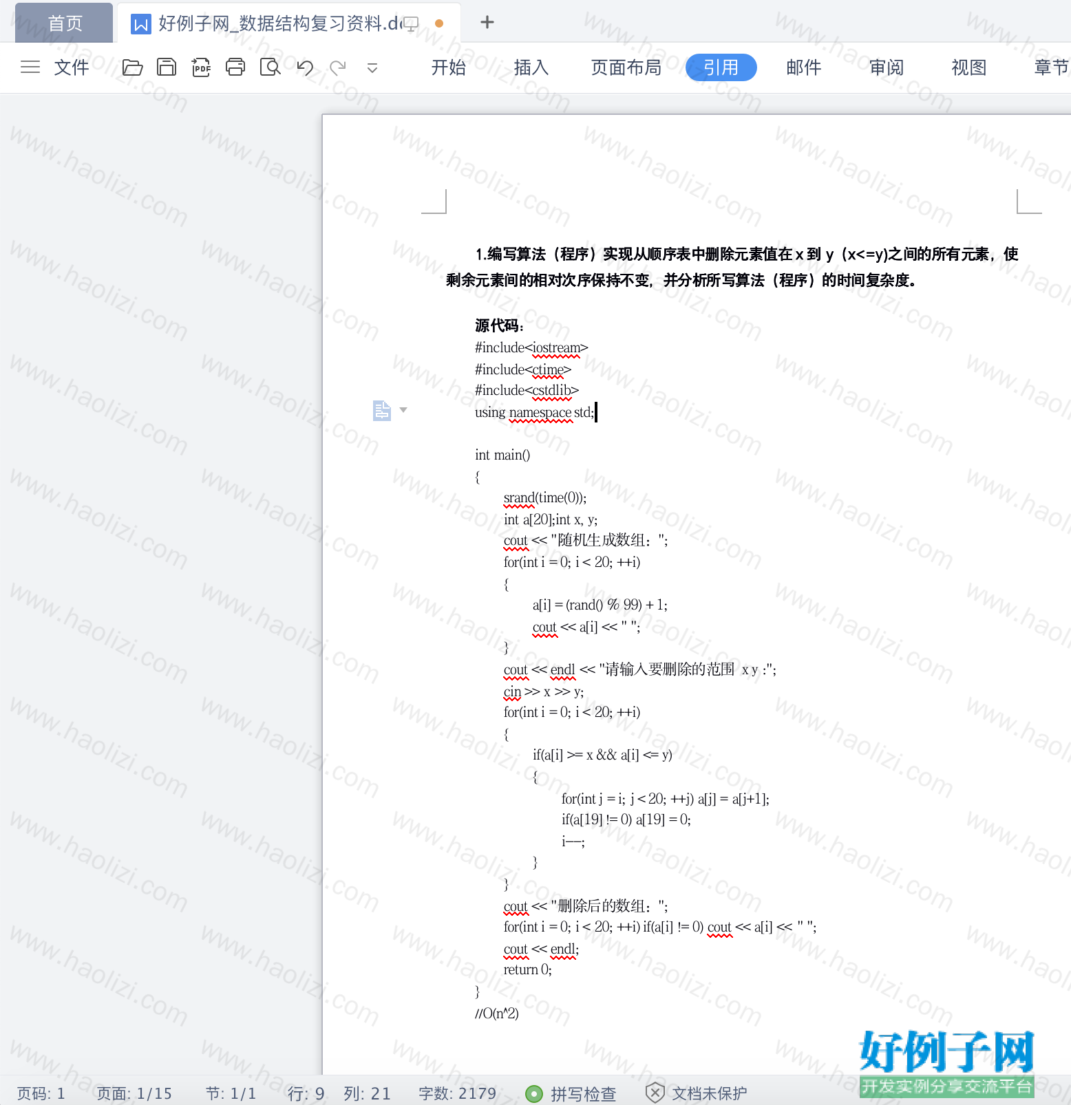 from clipboard