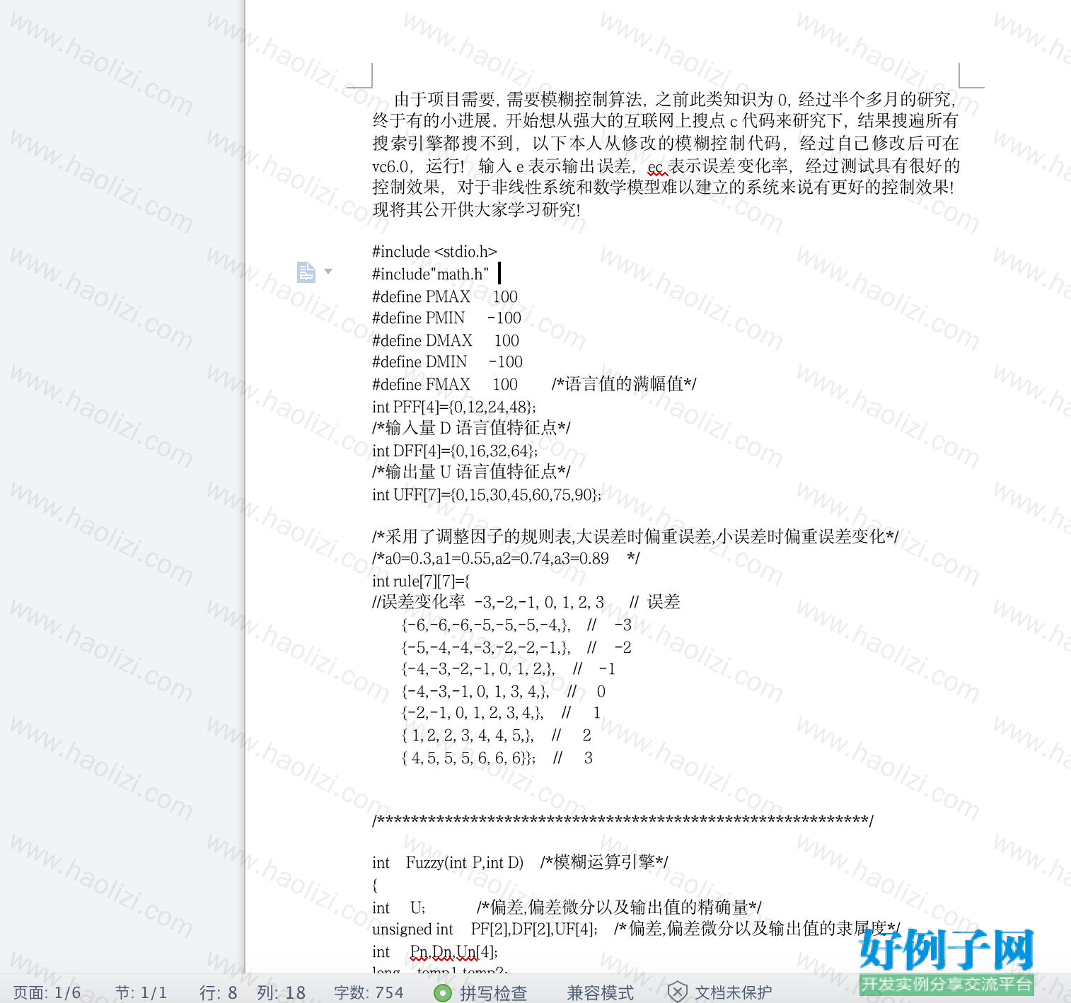 from clipboard